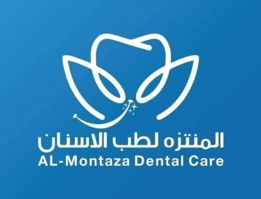 Al-Montaza Dental Care