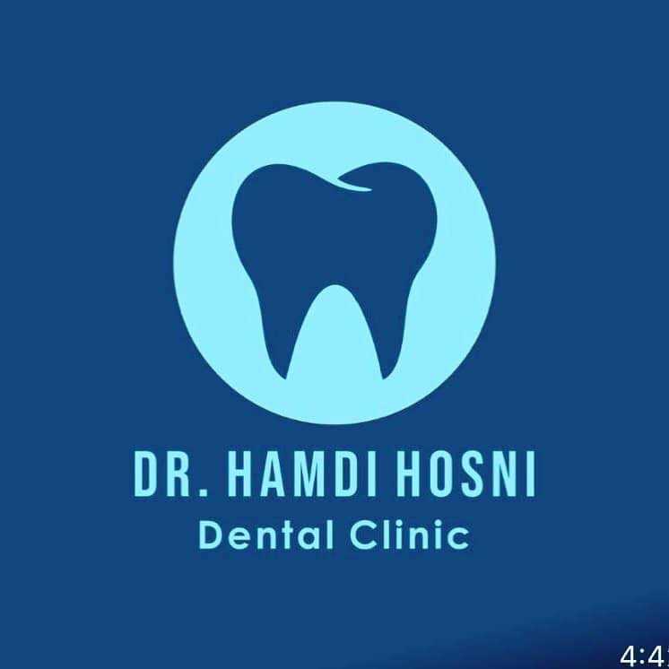 Dr. Hamdi Hosni Dental Clinic 