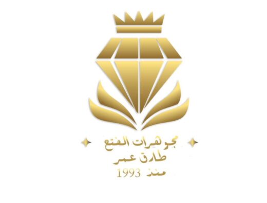 Al-Fath Jewelry Store