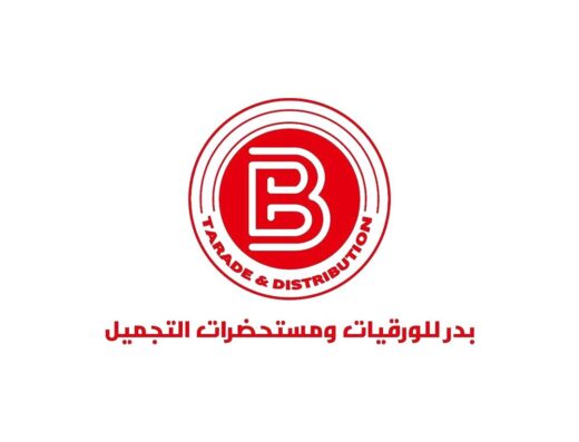 بدر