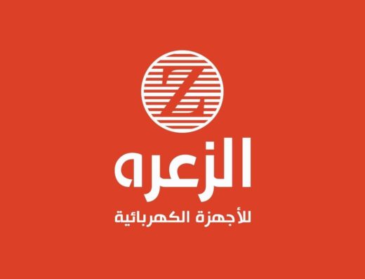 شركة الزعرة