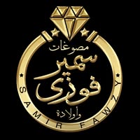مجوهرات سمير فوزى