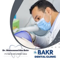 Bakr Dental Clinic
