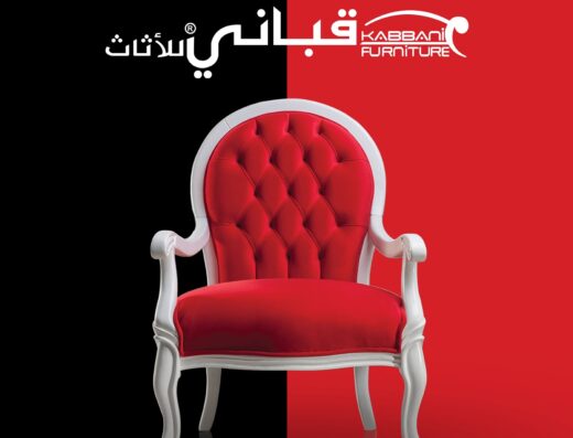 قباني