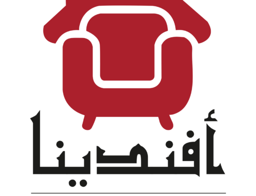 أفندينا