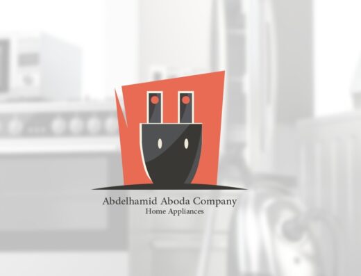 شركة عبد الحميد عبودة