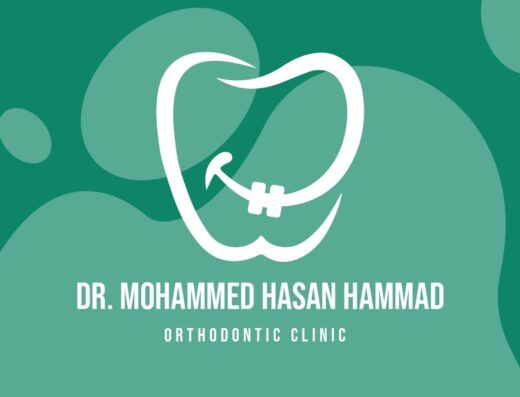 دكتور محمد حسن حماد