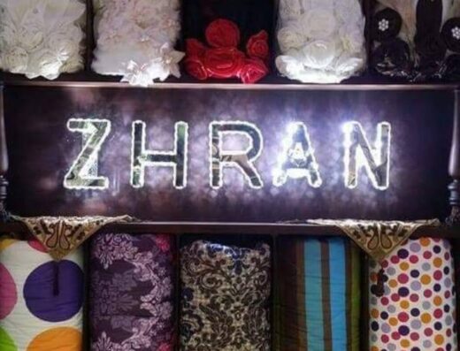 قصر زهــــــــــران
