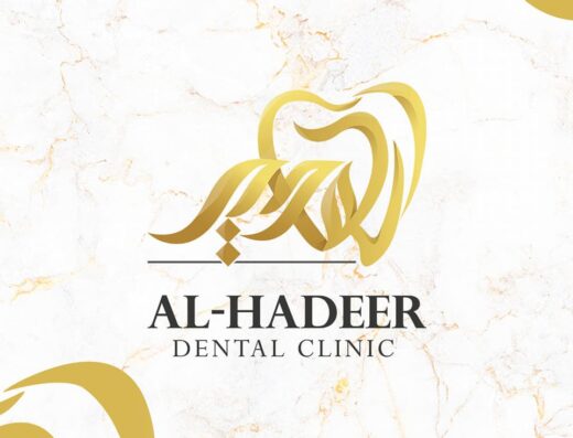 Al Hadeer Dental Clinic
