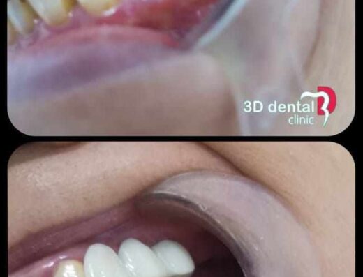  3D Dental Clinic 