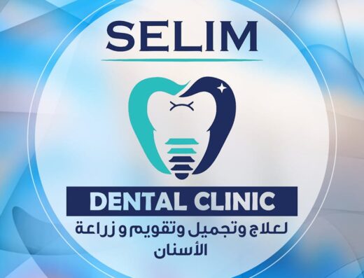 Selim Dental Clinic