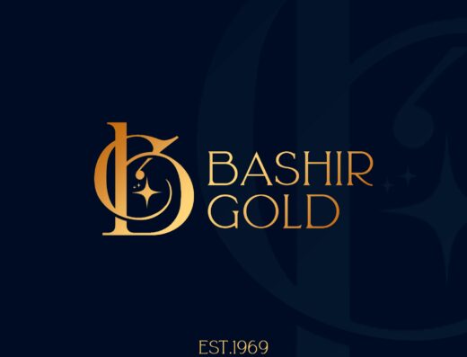 مصوغات بشير التمامي