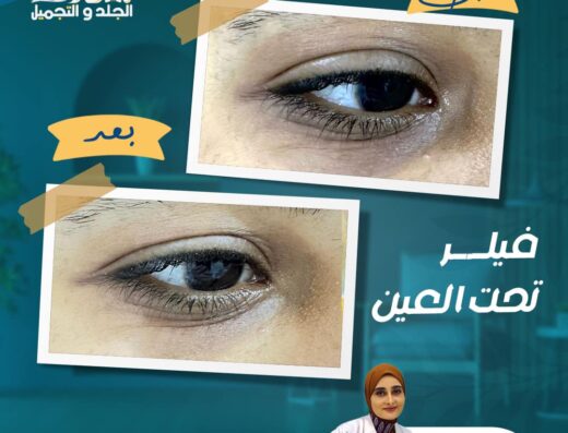 مركز بانوراما