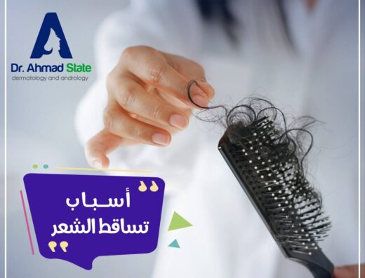  د. أحمد فتحي ستيت