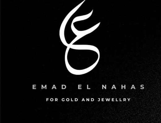 Emad El Nahas Jewelry