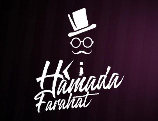 Hamada Farahat