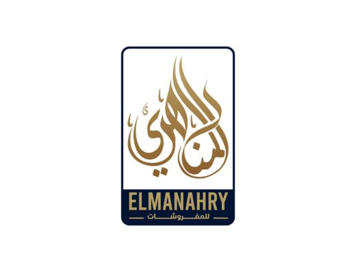 المناهري للمفروشات