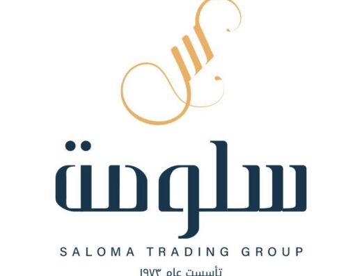 مفروشات سلومة