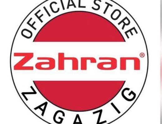 Zahran Store