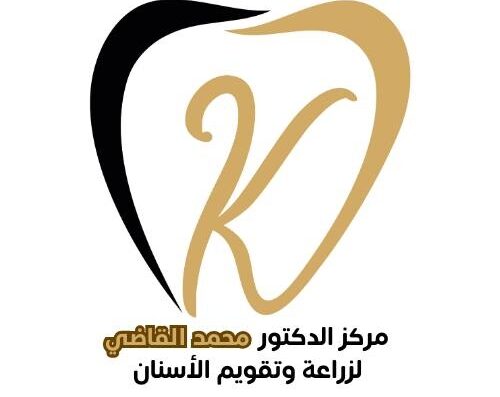 دكتور محمد القاضي