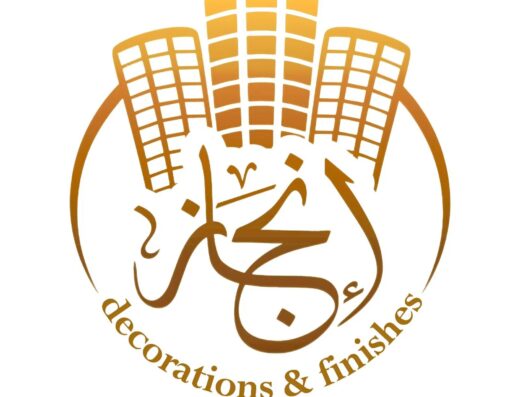 Enjaz Decoration
