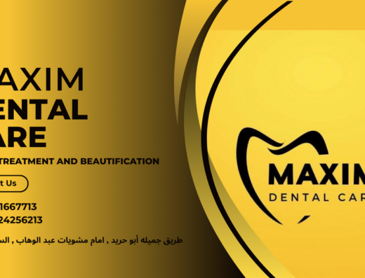 Maxim dental care