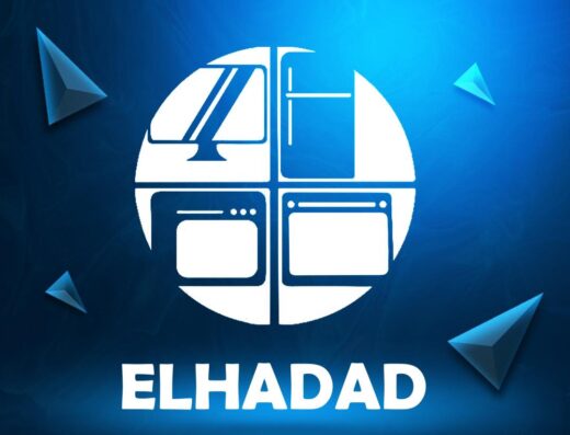 شركة الحداد