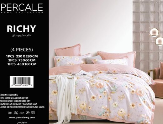 Percale Home