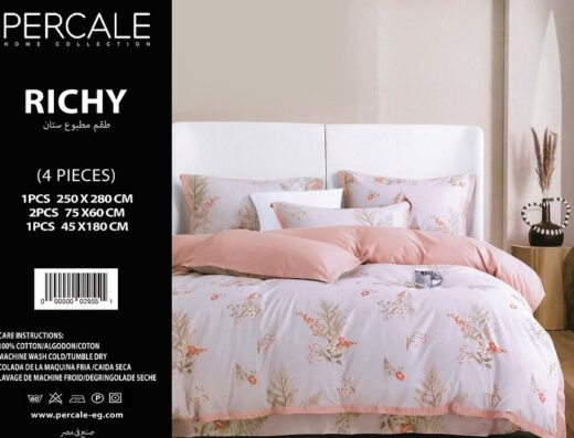 Percale Home