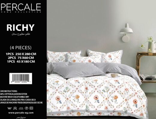 Percale Home