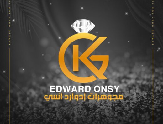 مجوهرات إدوارد أنسى