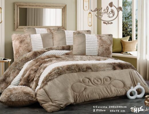 فوطة وبشكير