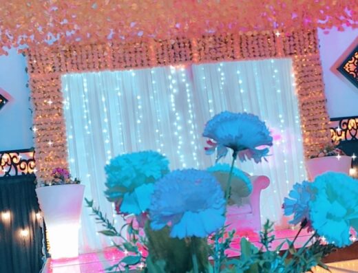 قاعه اكاسيا