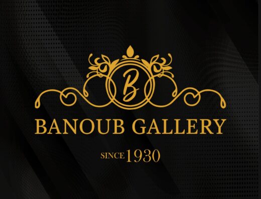 Gallery Banoub