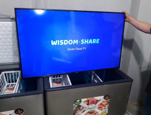 ابو عمر للاجهزة الكهربائية