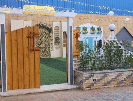 قاعة فيرمونت