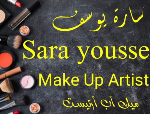 Sara youssef