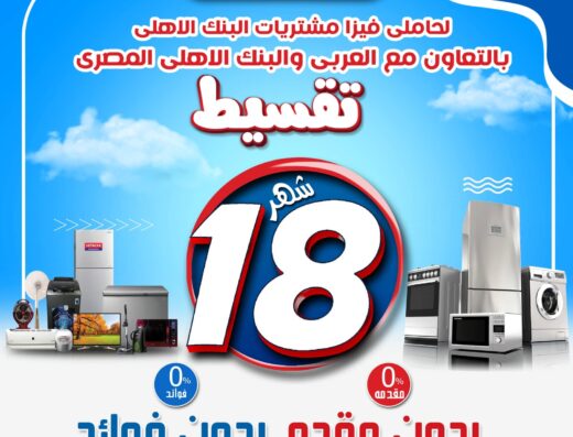 أولاد خيوه