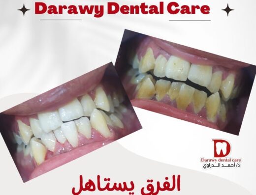 Dr. Ahmed El Darawy