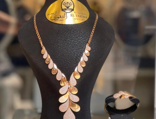Eltakwa Jewelry 