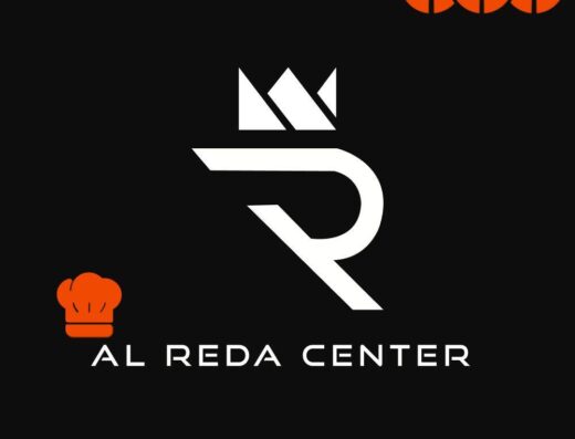 الرضا للأدوات المنزلية