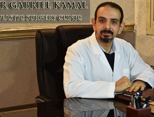 دكتورغبريال كمال