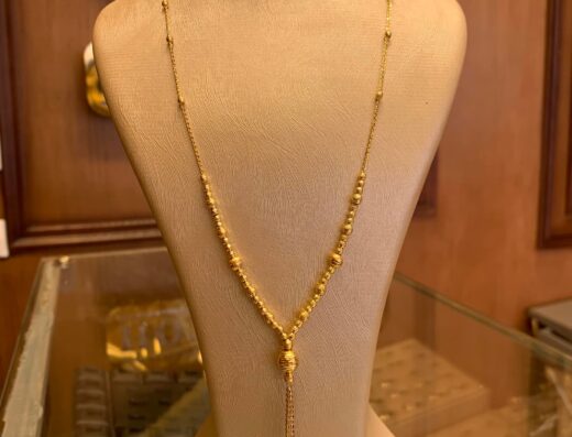 مجوهرات حمص