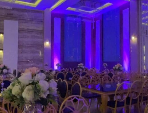 قاعة السراج