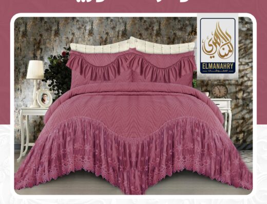 المناهري للمفروشات