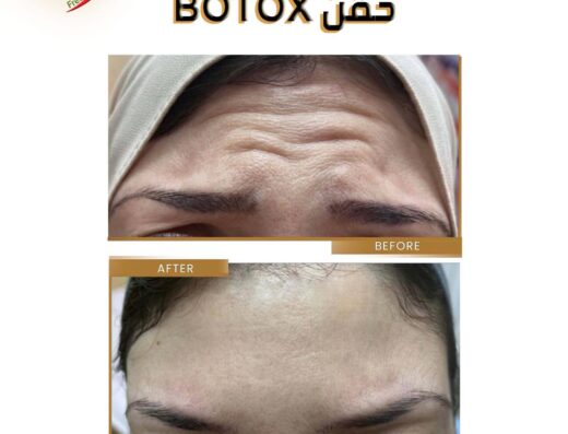 Freshness Clinics