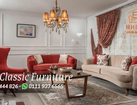 New Classic Furniture