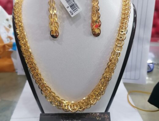 مجوهرات الأندلس