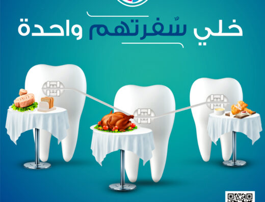 Florida Dental Center