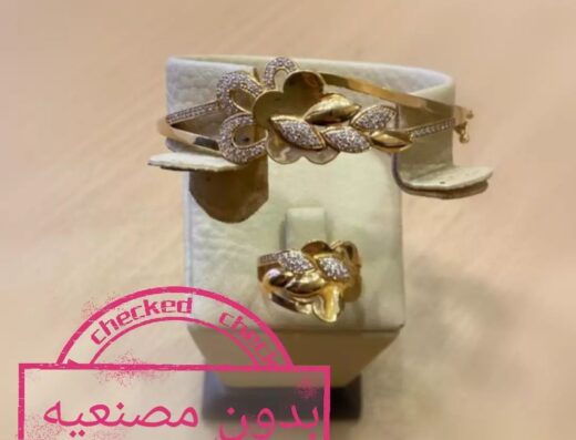 مجوهرات حمدي عبد الهادي